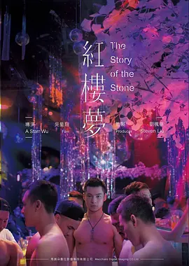 条目详情封面占位图
